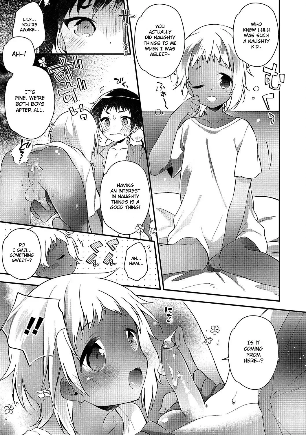 [Minase Seri] Melty Nuts Milk (decensored) Fhentai - Page 11