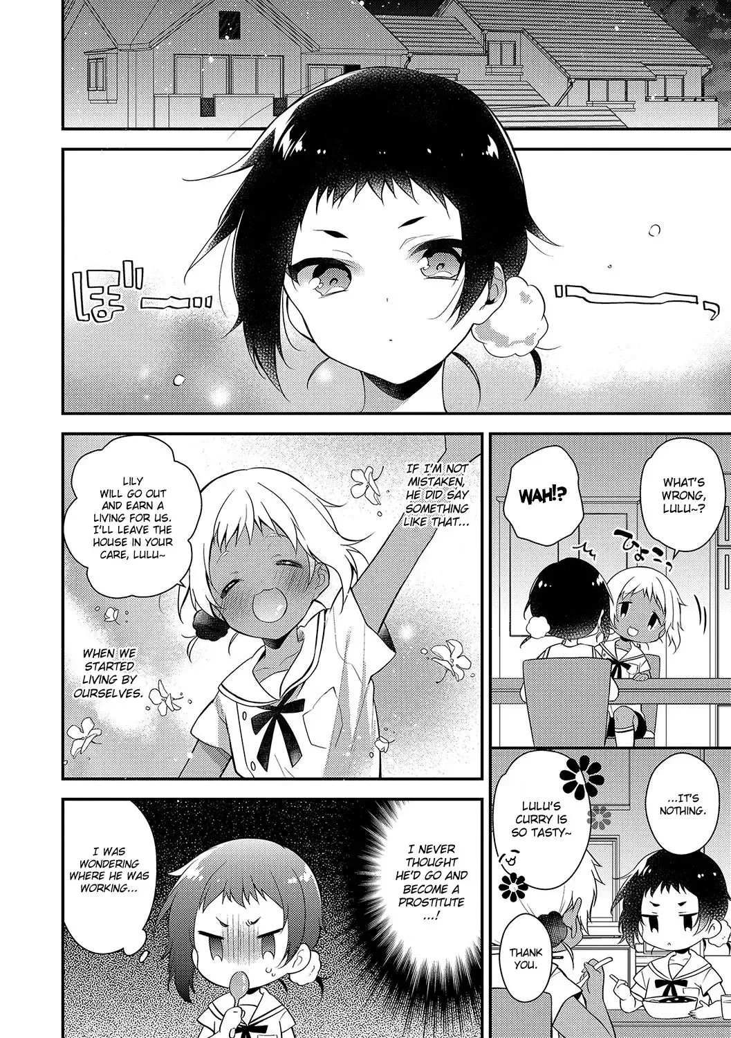 [Minase Seri] Melty Nuts Milk (decensored) Fhentai - Page 2