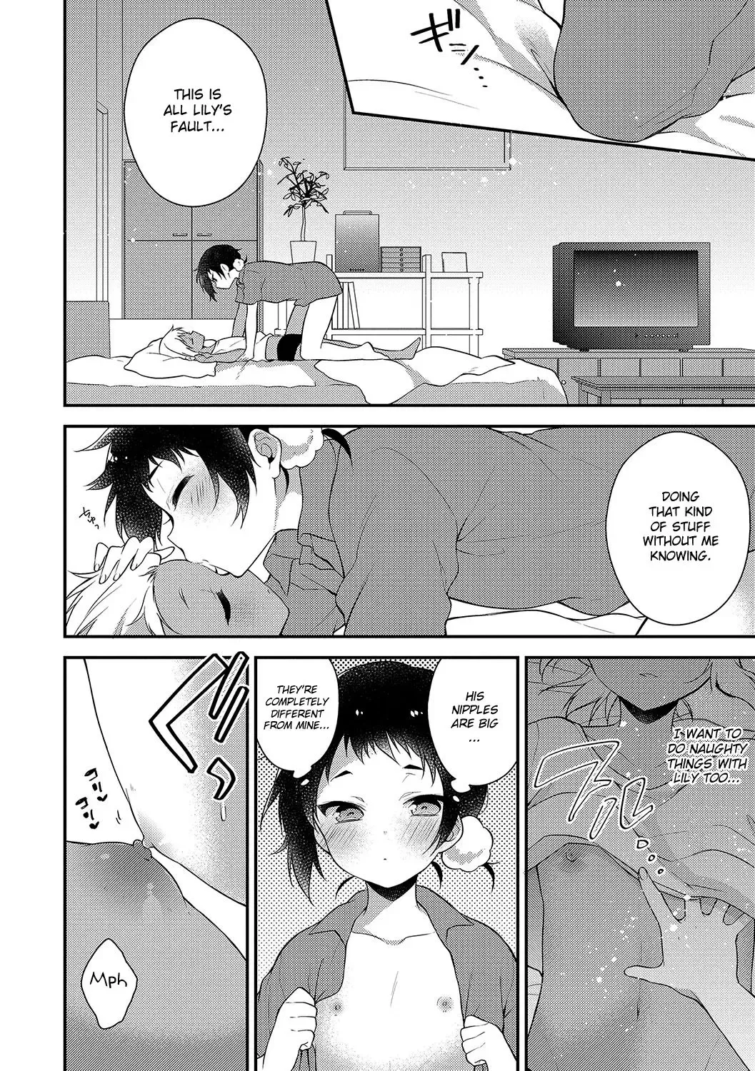 [Minase Seri] Melty Nuts Milk (decensored) Fhentai - Page 6