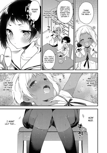 [Minase Seri] Melty Nuts Milk (decensored) Fhentai - Page 3