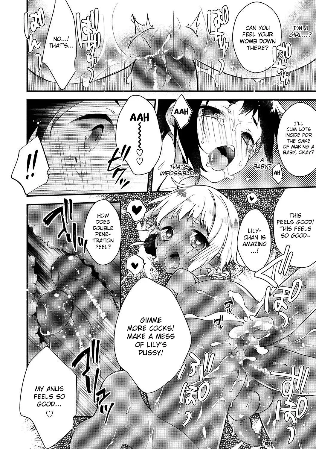 [Minase Seri] Melty Nuts Milk② (decensored) Fhentai - Page 12