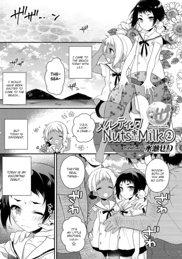 Read [Minase Seri] Melty Nuts Milk② (decensored) - Fhentai