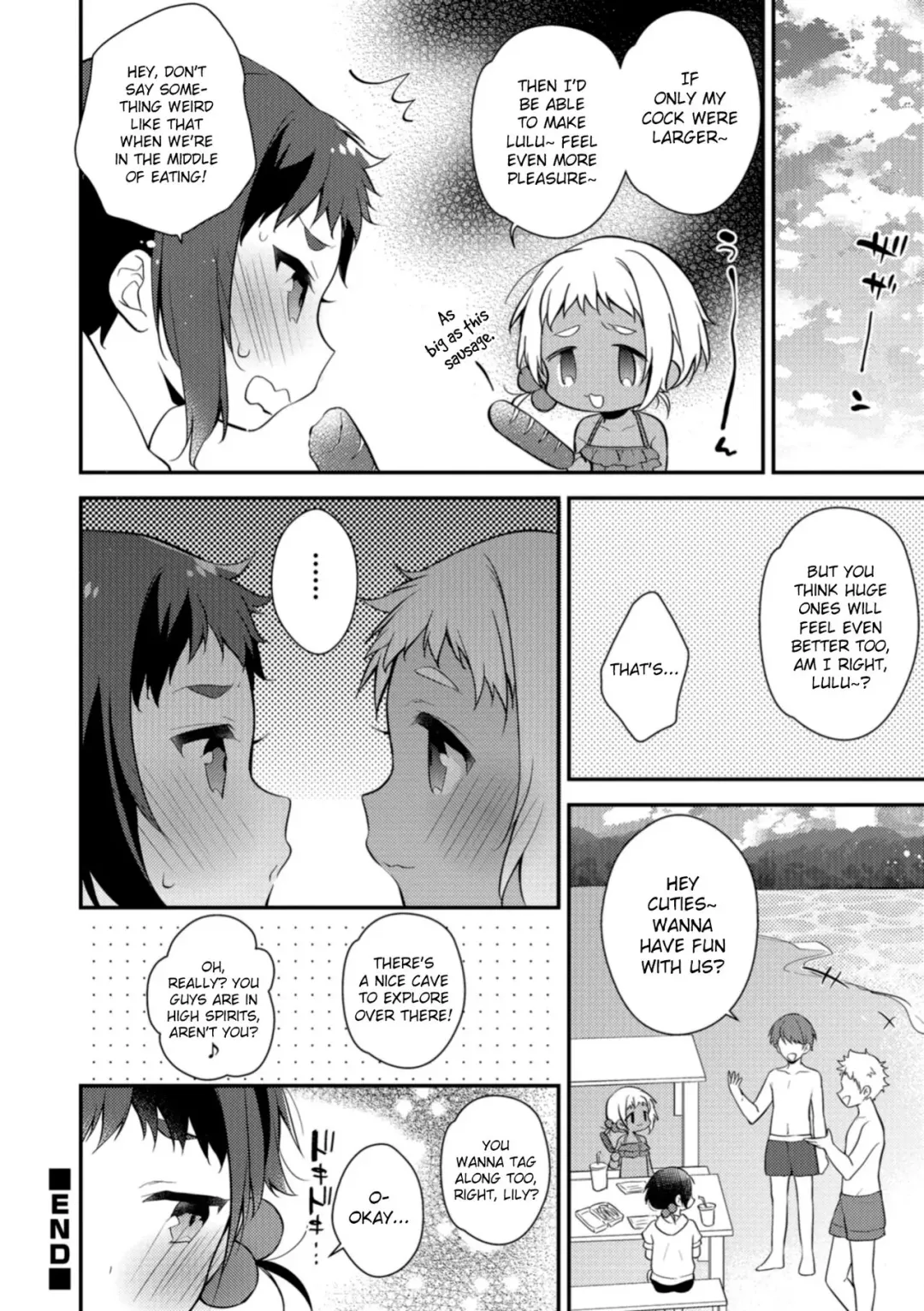 [Minase Seri] Melty Nuts Milk in SUMMER (decensored) Fhentai - Page 14