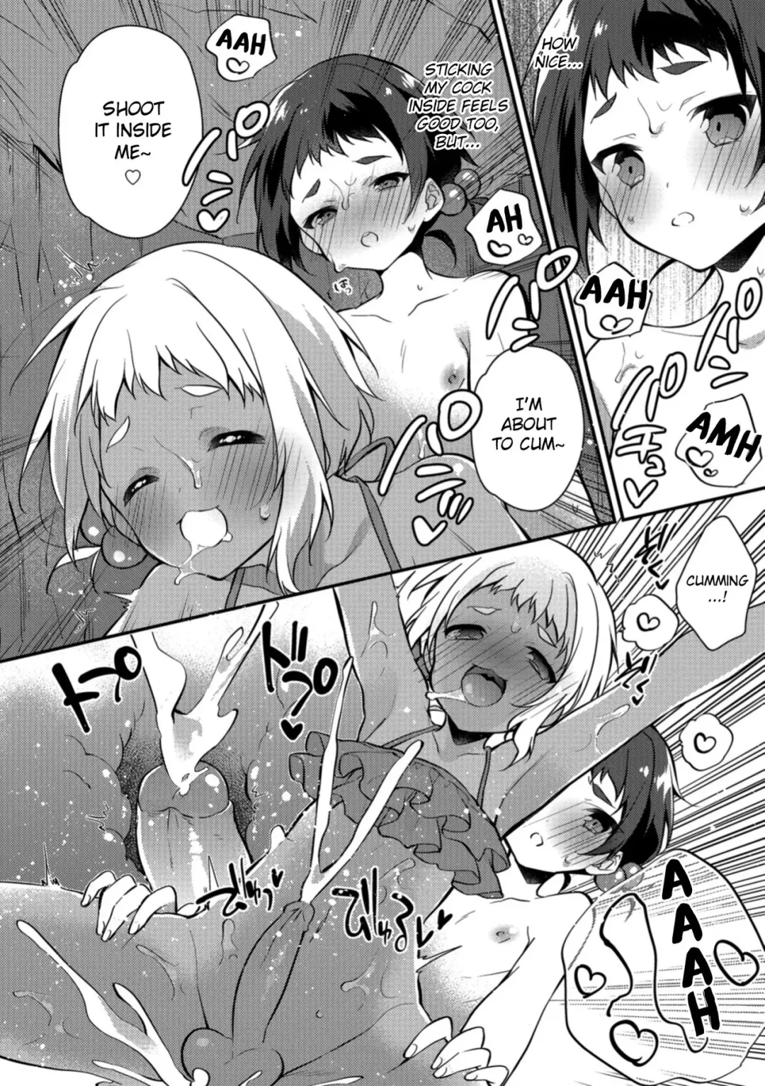 [Minase Seri] Melty Nuts Milk in SUMMER (decensored) Fhentai - Page 8