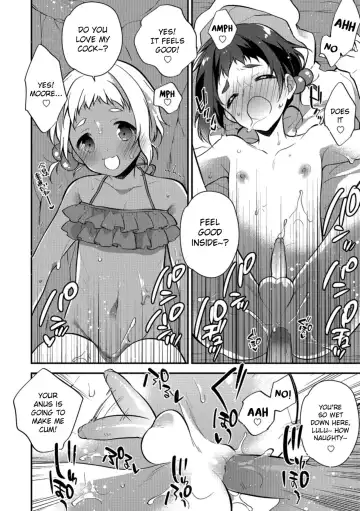 [Minase Seri] Melty Nuts Milk in SUMMER (decensored) Fhentai - Page 12