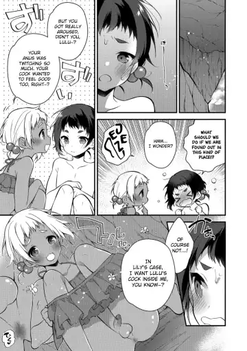 [Minase Seri] Melty Nuts Milk in SUMMER (decensored) Fhentai - Page 5