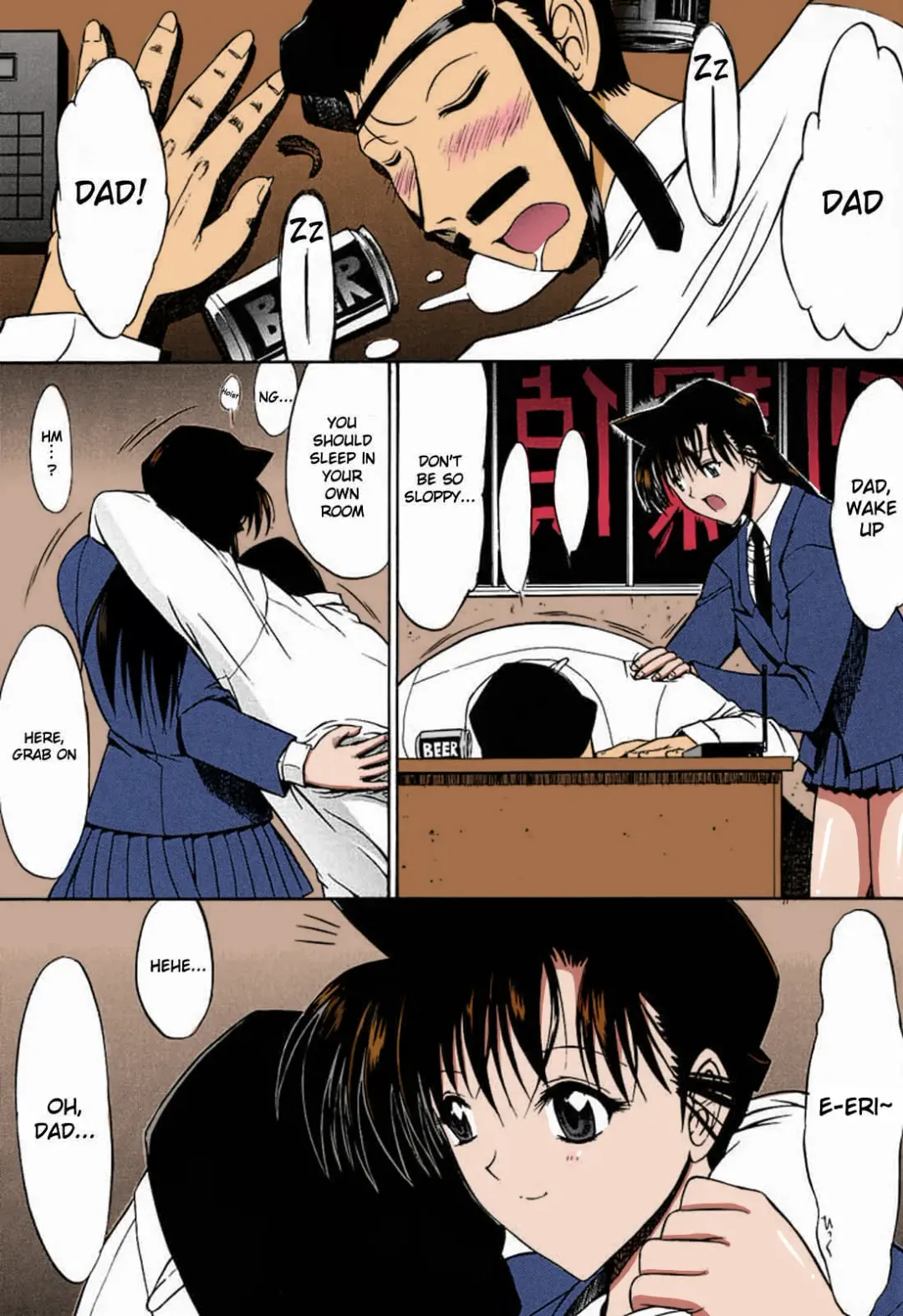 [Kino Hitoshi - Yokoshima Takemaru] F.L.O.W.E.R Vol. 01 Fhentai - Page 4