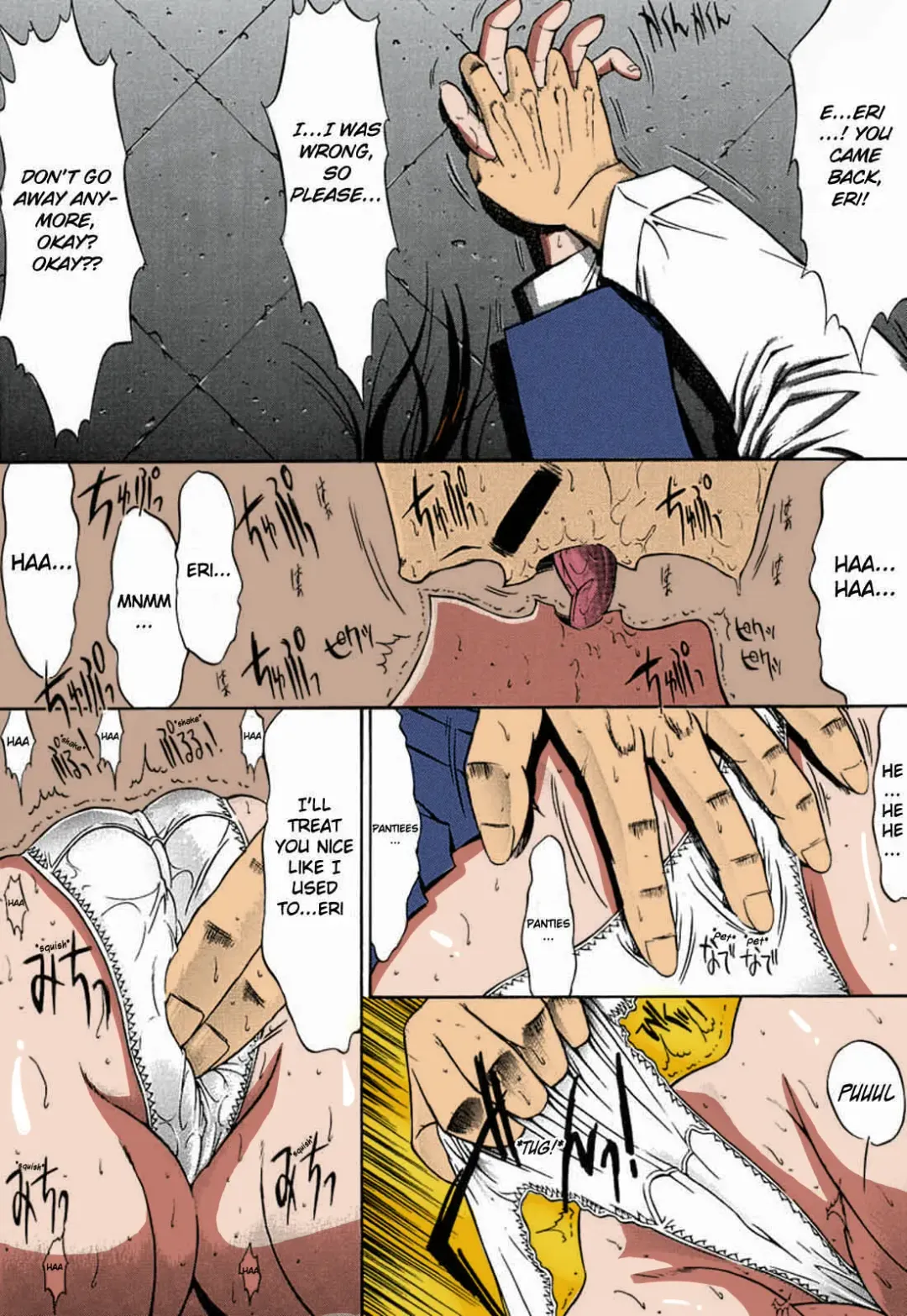 [Kino Hitoshi - Yokoshima Takemaru] F.L.O.W.E.R Vol. 01 Fhentai - Page 7