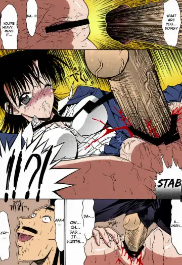 [Kino Hitoshi - Yokoshima Takemaru] F.L.O.W.E.R Vol. 01 Fhentai - Page 11