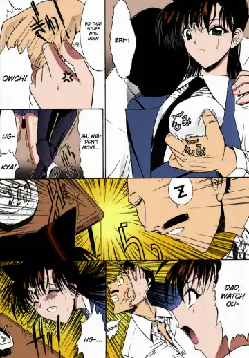 [Kino Hitoshi - Yokoshima Takemaru] F.L.O.W.E.R Vol. 01 Fhentai - Page 5