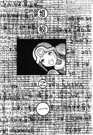 [Kago Shintarou - Shintarou] Rokushiki Tensou Atraxia Ch. 1-2 Fhentai - Page 4