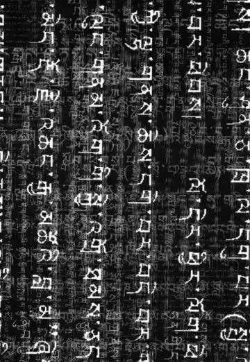 [Kago Shintarou - Shintarou] Rokushiki Tensou Atraxia Ch. 1-2 Fhentai - Page 5