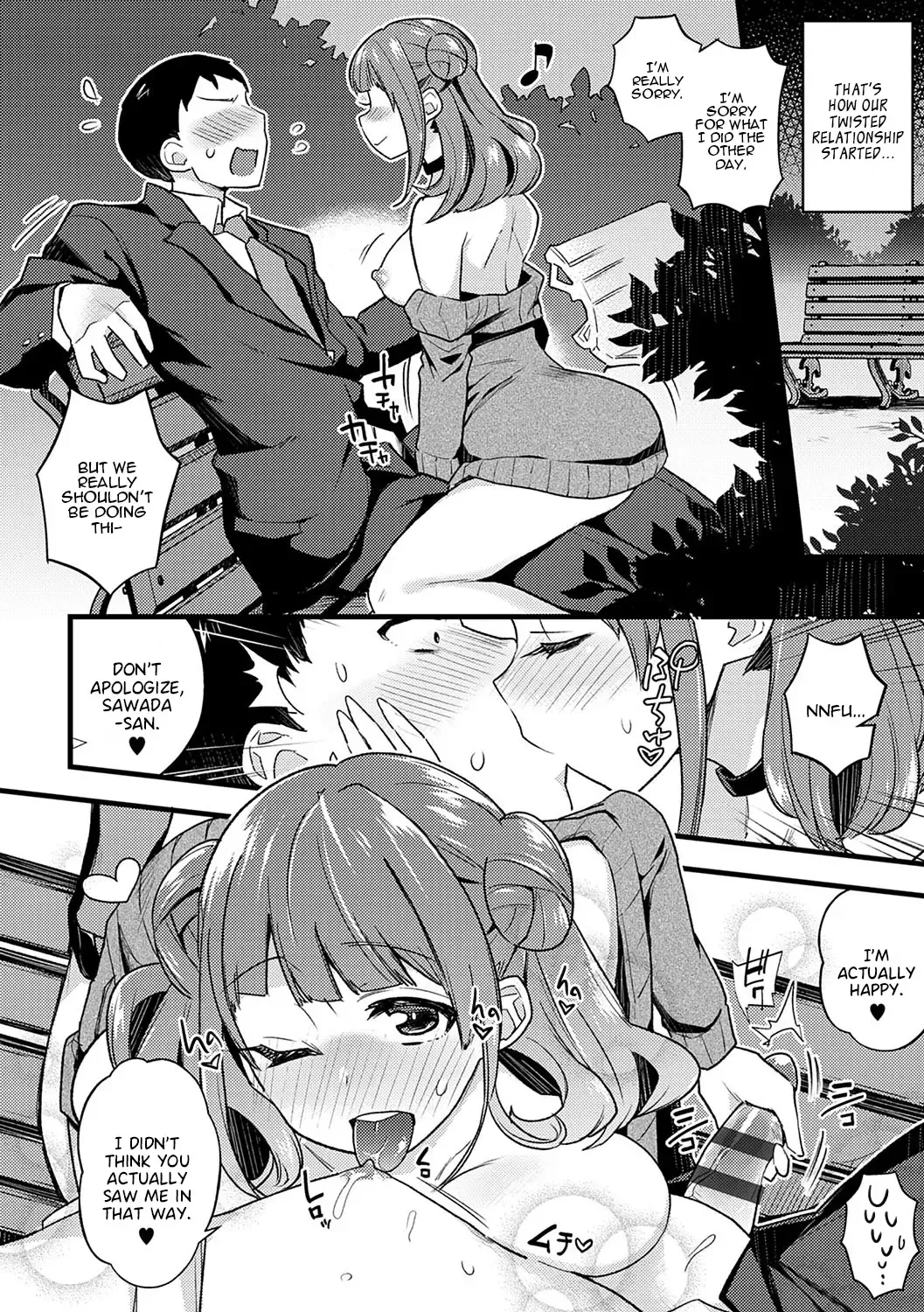 [Indo Curry] Guilty Game Fhentai - Page 10