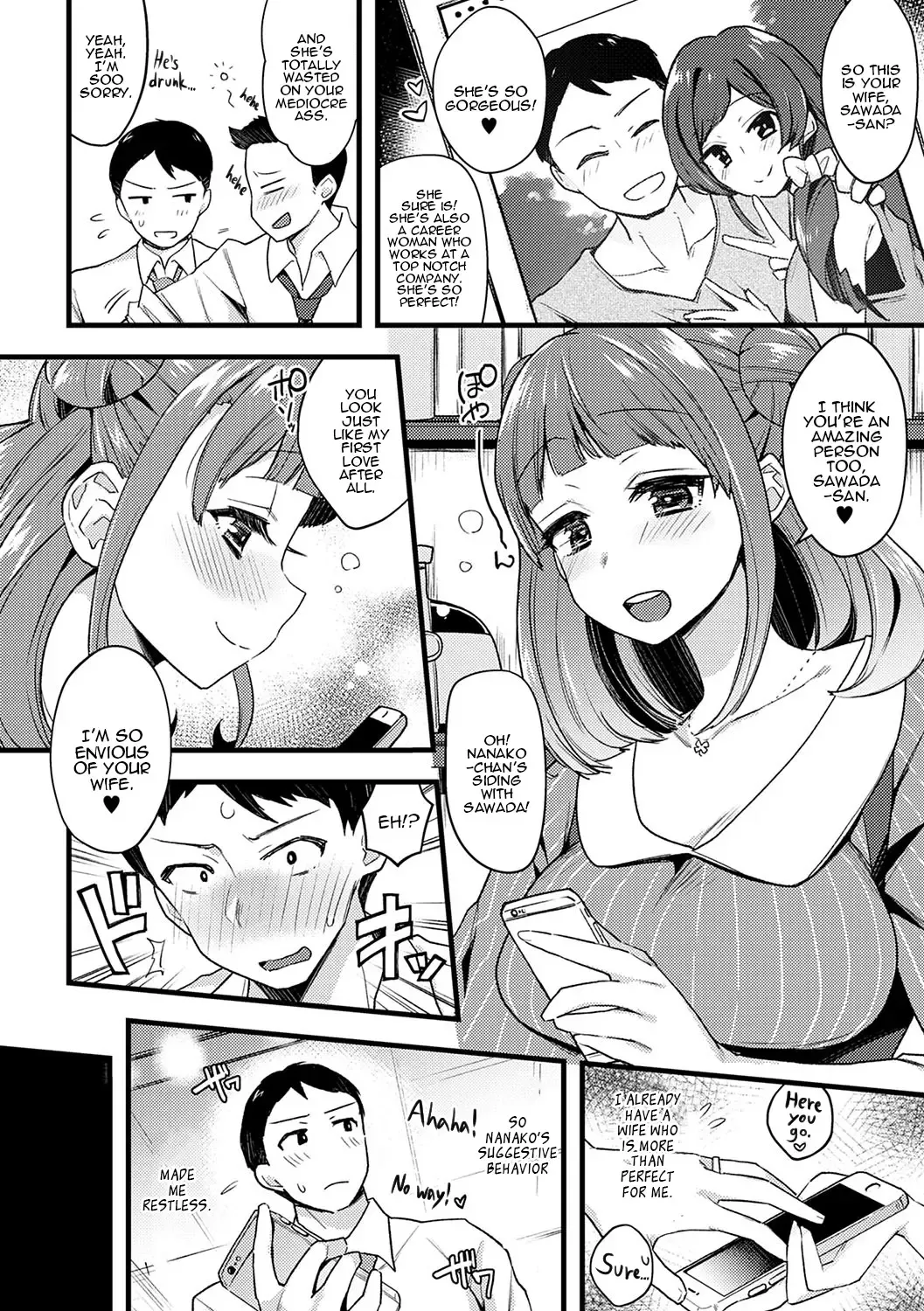 [Indo Curry] Guilty Game Fhentai - Page 2