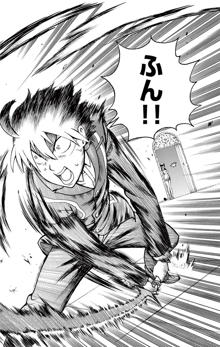 [Matsuena Syun] Kimi wa 008 v03 Fhentai - Page 48