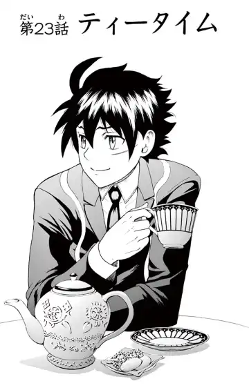 [Matsuena Syun] Kimi wa 008 v03 Fhentai - Page 119