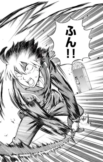 [Matsuena Syun] Kimi wa 008 v03 Fhentai - Page 48