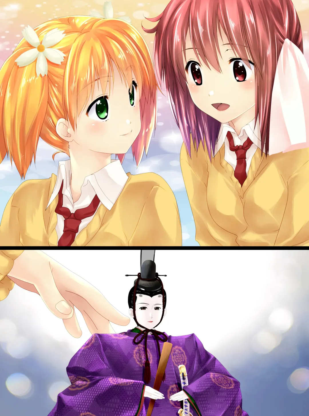 [Toki] Hinaningyou Jihen Fhentai - Page 21