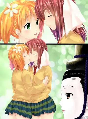 [Toki] Hinaningyou Jihen Fhentai - Page 22