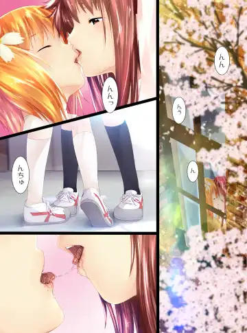 [Toki] Hinaningyou Jihen Fhentai - Page 3