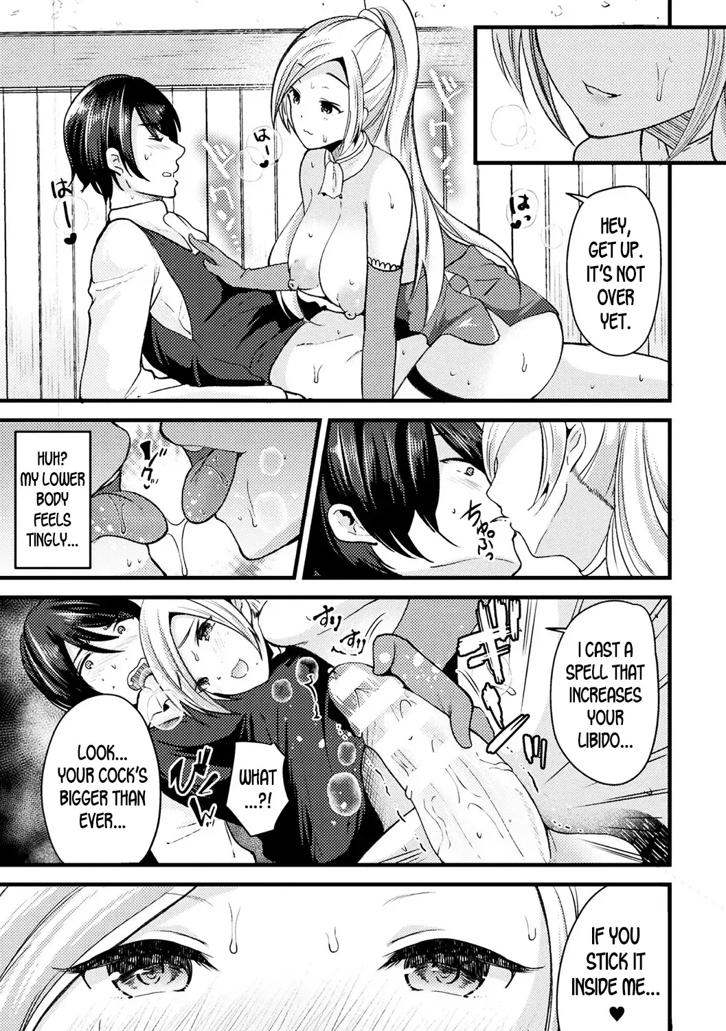 [Labui] Nyotaika shite jomahoushi ni naru | Turn Into a Woman and Become a Female Mage Fhentai - Page 15