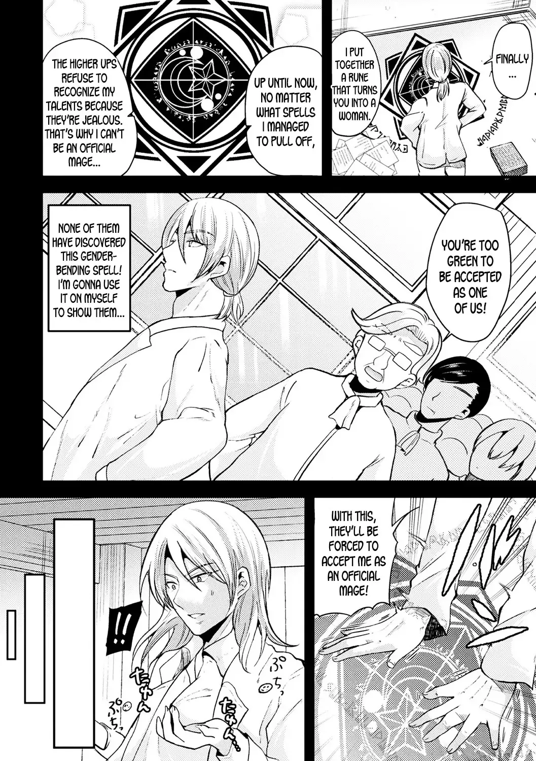 [Labui] Nyotaika shite jomahoushi ni naru | Turn Into a Woman and Become a Female Mage Fhentai - Page 2
