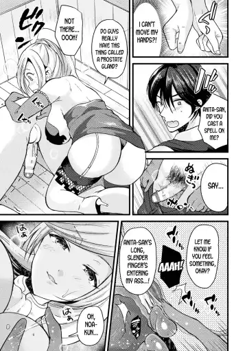 [Labui] Nyotaika shite jomahoushi ni naru | Turn Into a Woman and Become a Female Mage Fhentai - Page 9