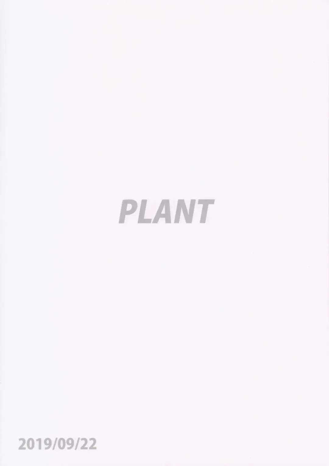 [Tsurui] Yukiho to yoru no kekkonshiki | Evening Wedding with Yukiho Fhentai - Page 42