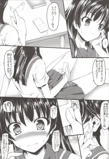 [Onsoku Zekuu] Saten ni yappa ｰ Fhentai - Page 2