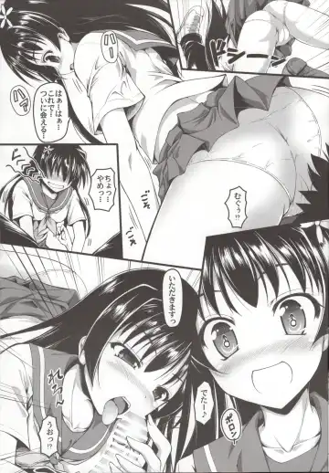 [Onsoku Zekuu] Saten ni yappa ｰ Fhentai - Page 8
