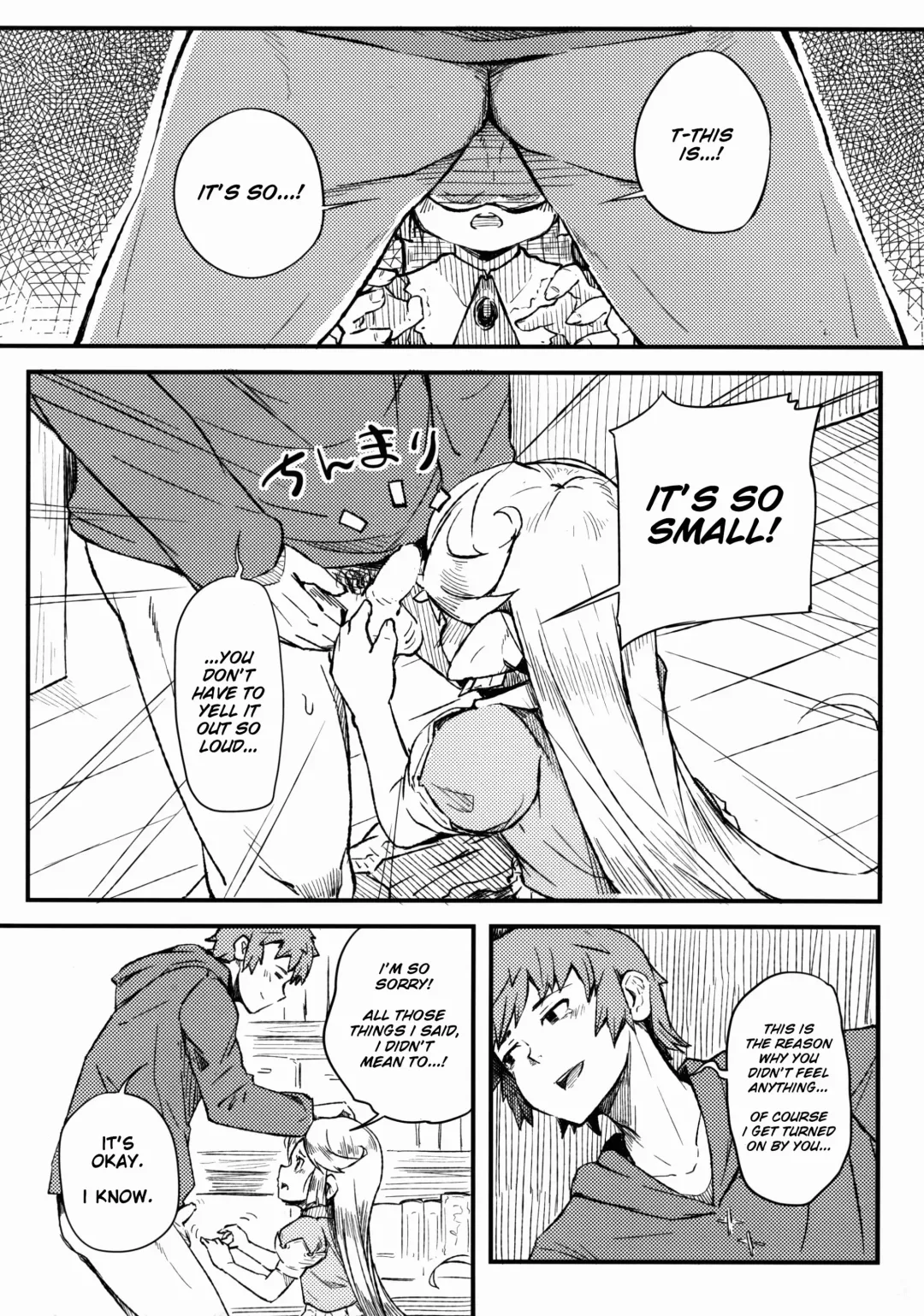 [Momo Inu] Adult Harvin Fhentai - Page 10