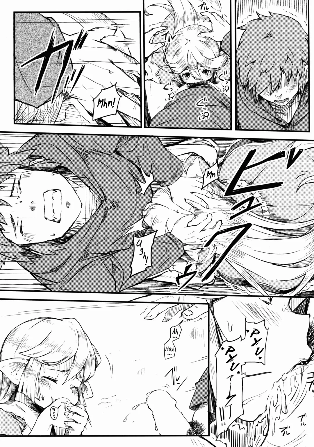 [Momo Inu] Adult Harvin Fhentai - Page 15