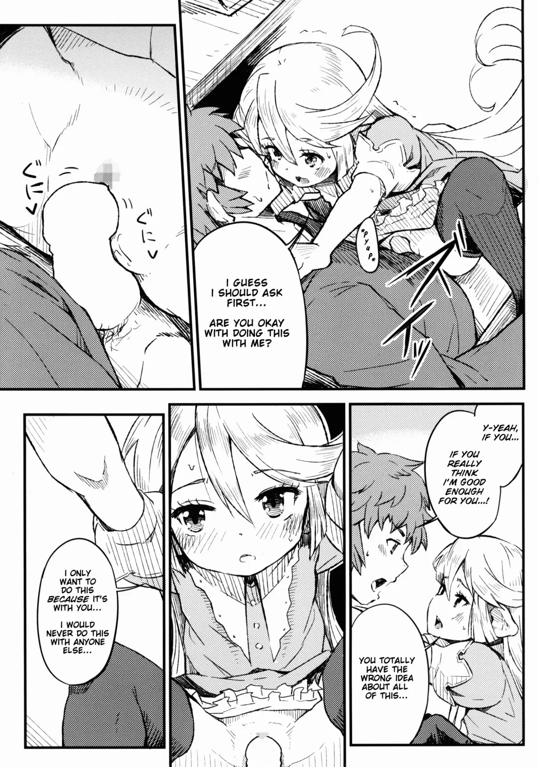 [Momo Inu] Adult Harvin Fhentai - Page 19