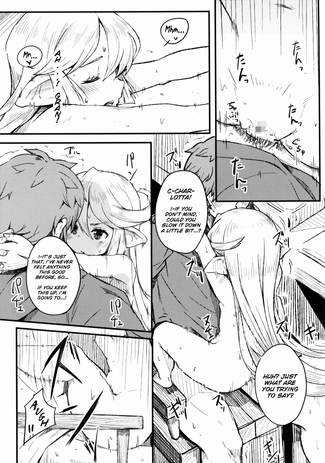 [Momo Inu] Adult Harvin Fhentai - Page 21