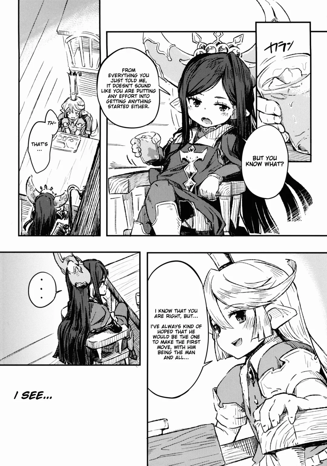 [Momo Inu] Adult Harvin Fhentai - Page 4