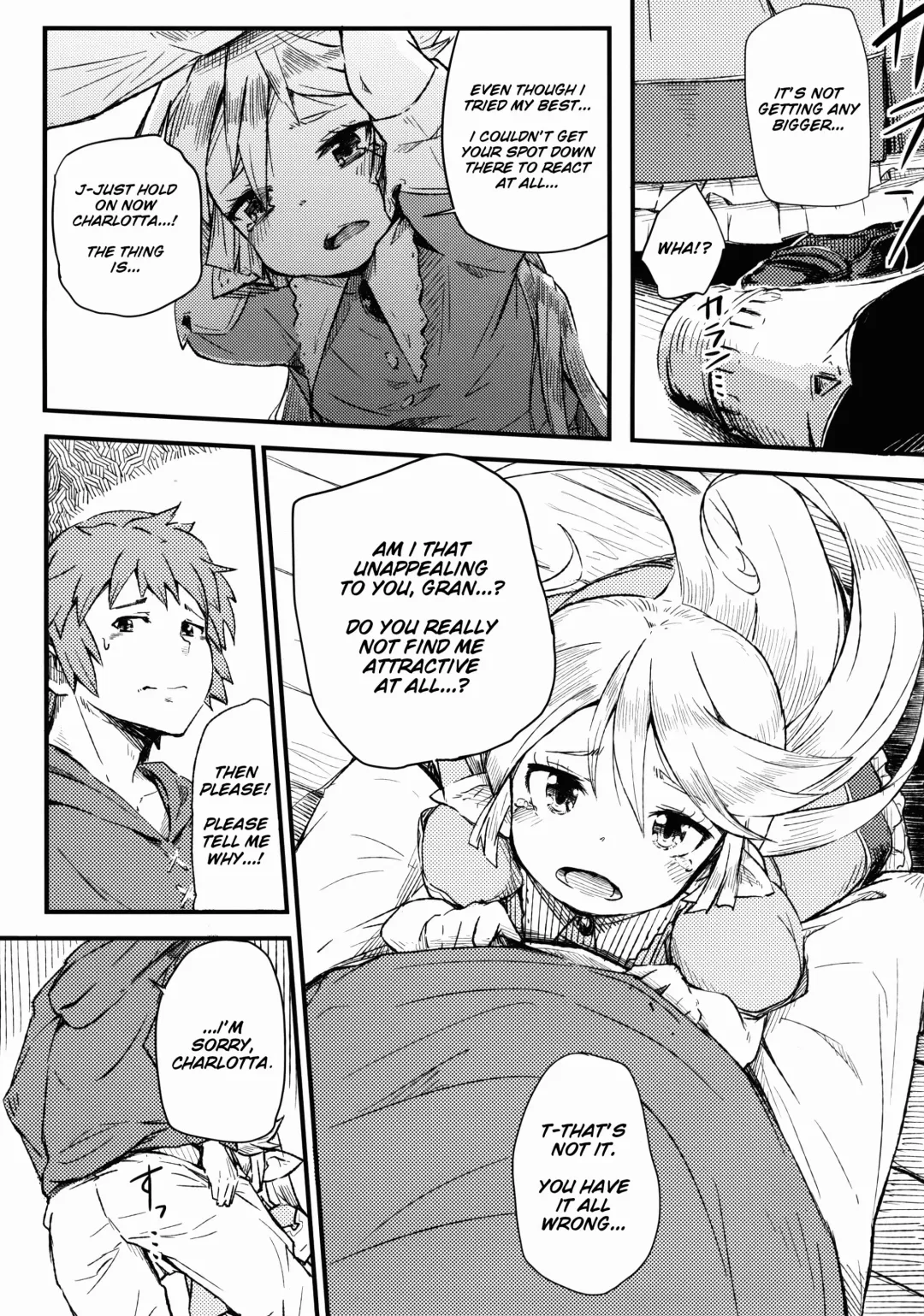[Momo Inu] Adult Harvin Fhentai - Page 9