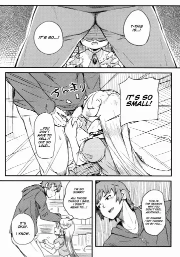 [Momo Inu] Adult Harvin Fhentai - Page 10