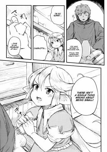 [Momo Inu] Adult Harvin Fhentai - Page 11