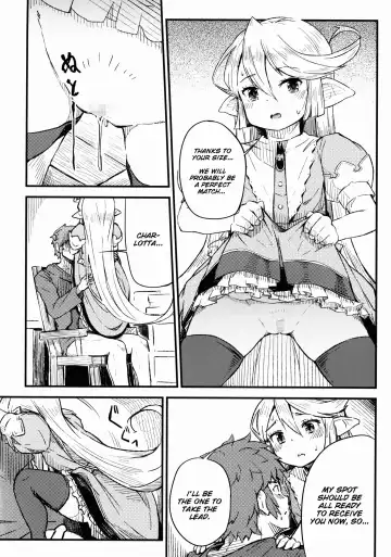 [Momo Inu] Adult Harvin Fhentai - Page 18