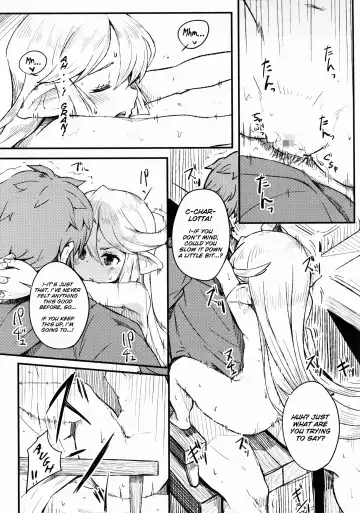[Momo Inu] Adult Harvin Fhentai - Page 21