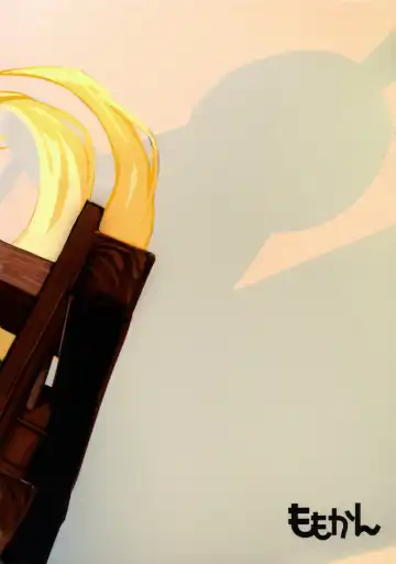 [Momo Inu] Adult Harvin Fhentai - Page 27