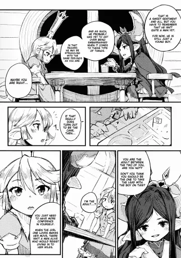 [Momo Inu] Adult Harvin Fhentai - Page 5