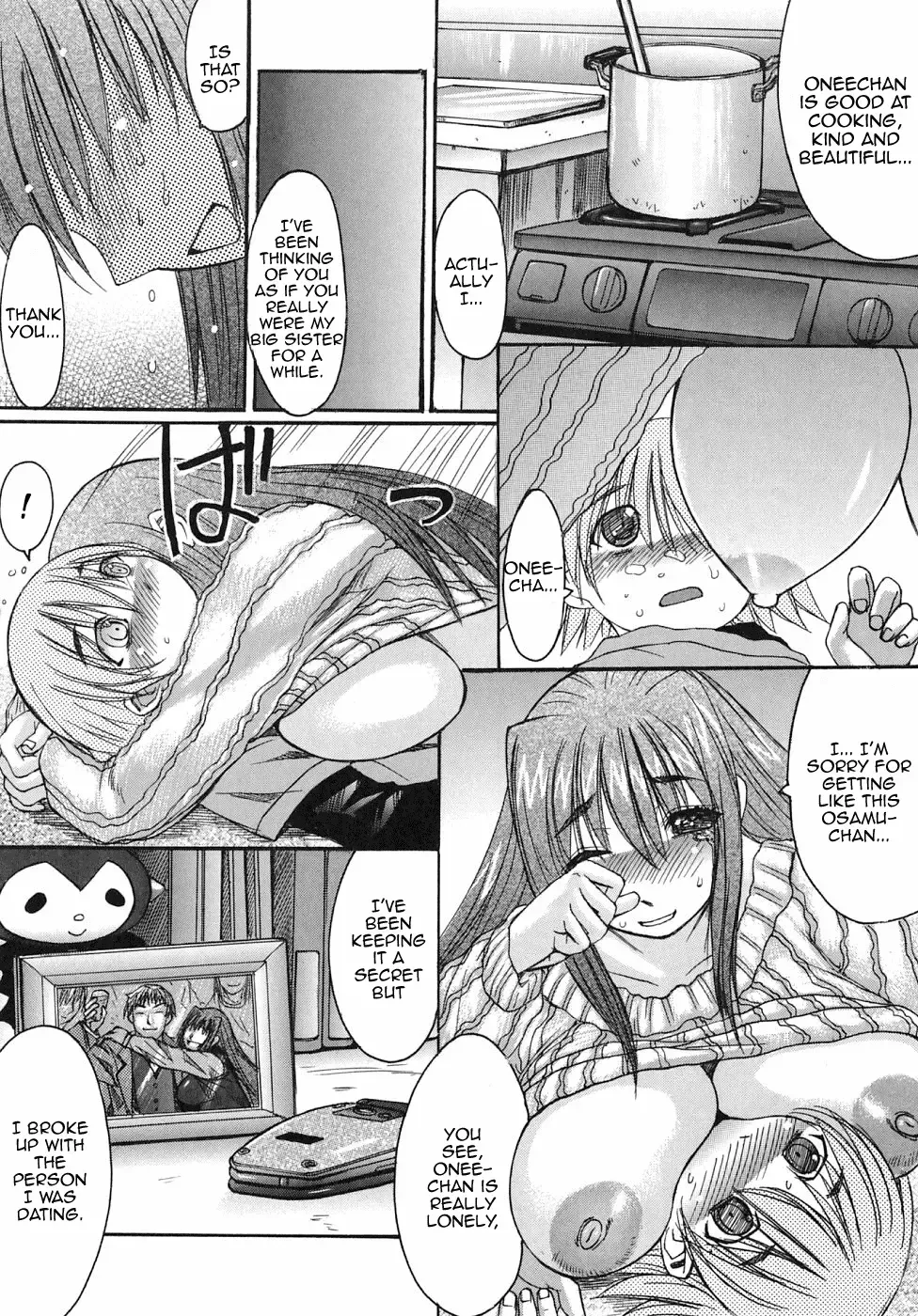 [Kokuryuugan] Osamu-chan ni Kiiteminai to ne Fhentai - Page 14