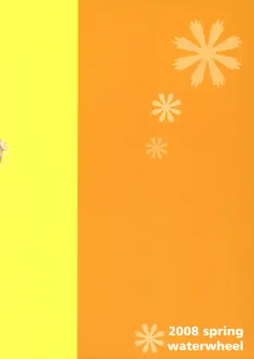 [Shirota Dai] School Braver Fhentai - Page 15