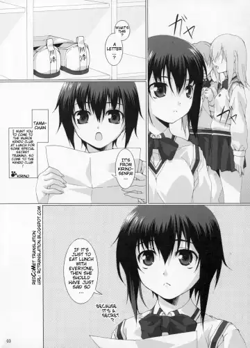 [Shirota Dai] School Braver Fhentai - Page 5