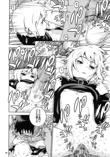 [Hidiri Rei] Nagato Yuki no Inbou Fhentai - Page 17