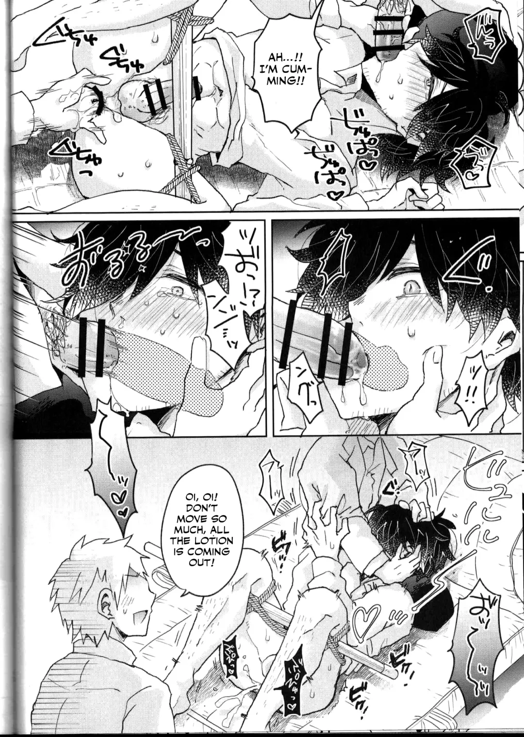 [Rii] Saimin Banchou Fhentai - Page 11