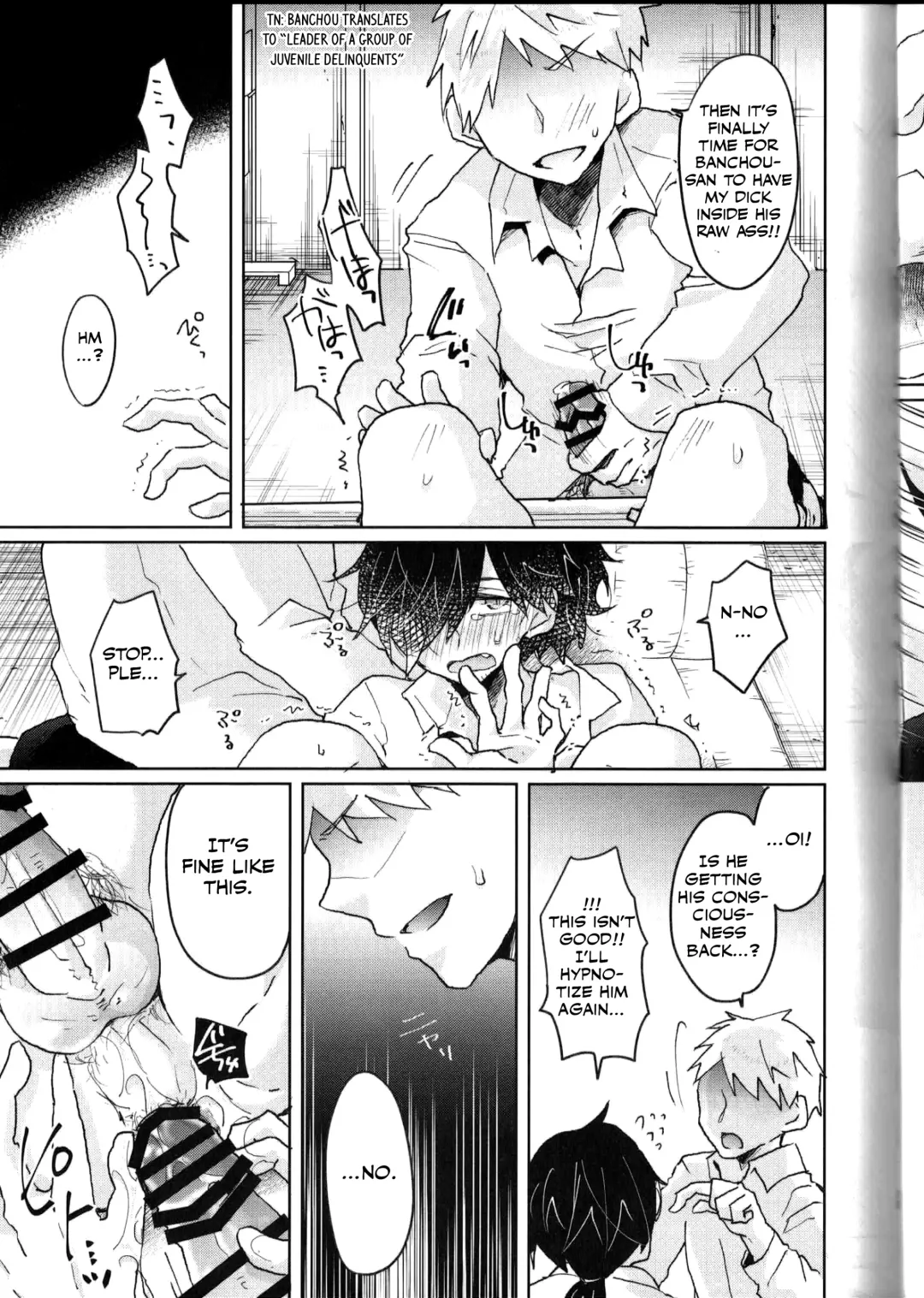 [Rii] Saimin Banchou Fhentai - Page 12