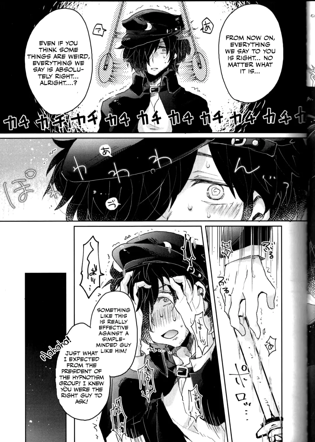 [Rii] Saimin Banchou Fhentai - Page 6