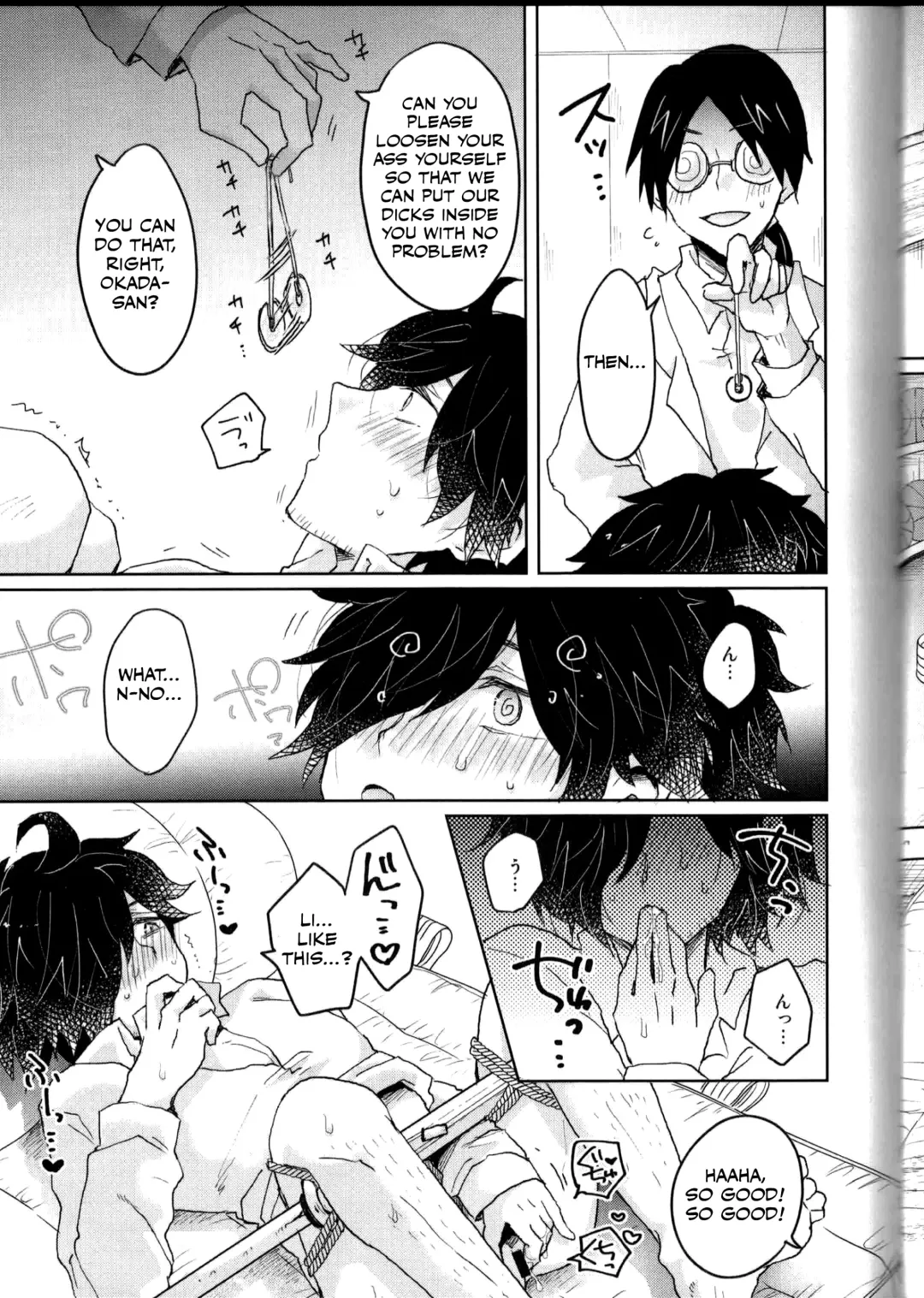 [Rii] Saimin Banchou Fhentai - Page 8